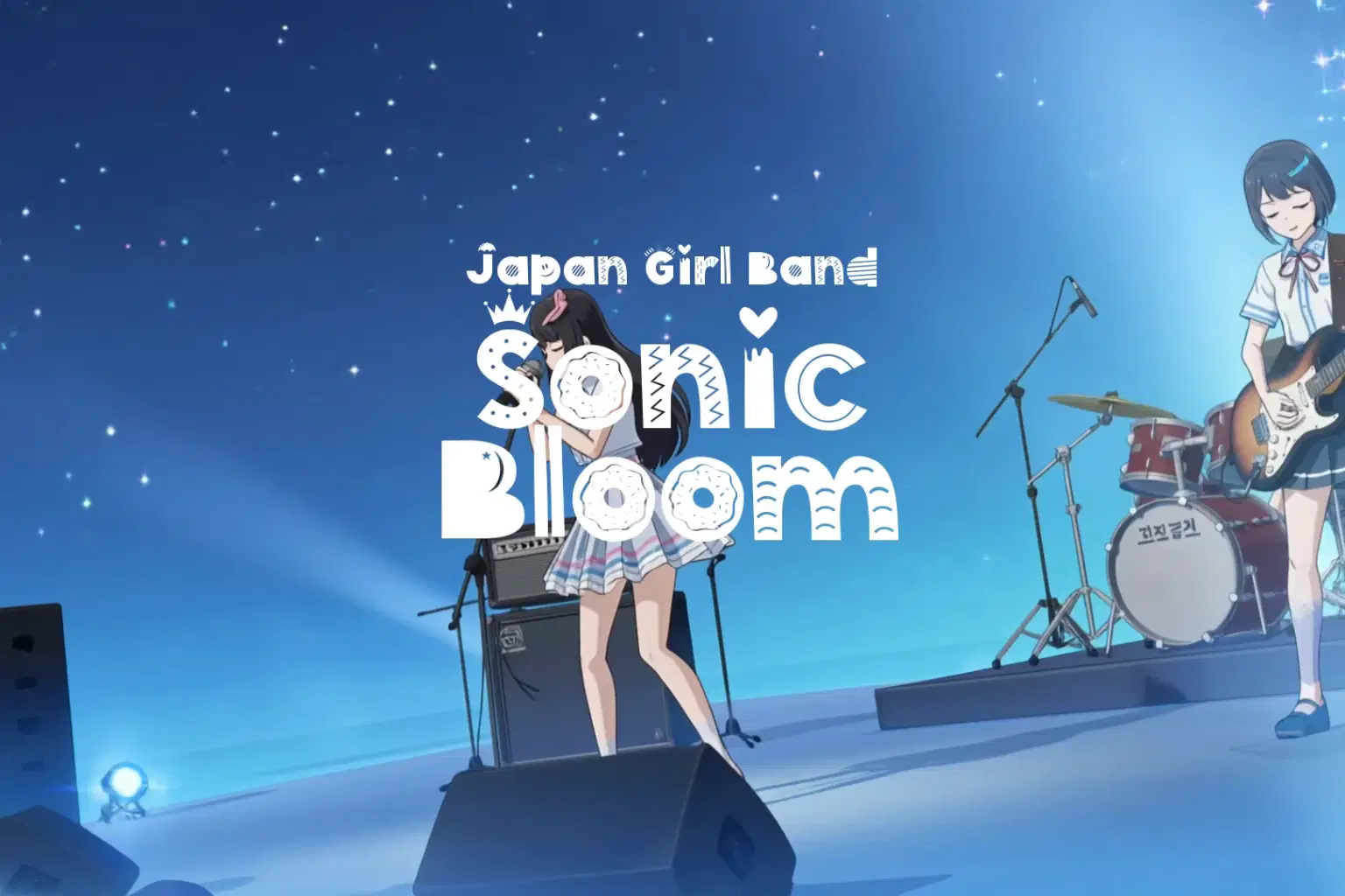PK133 Sonic Bloom_cover.png