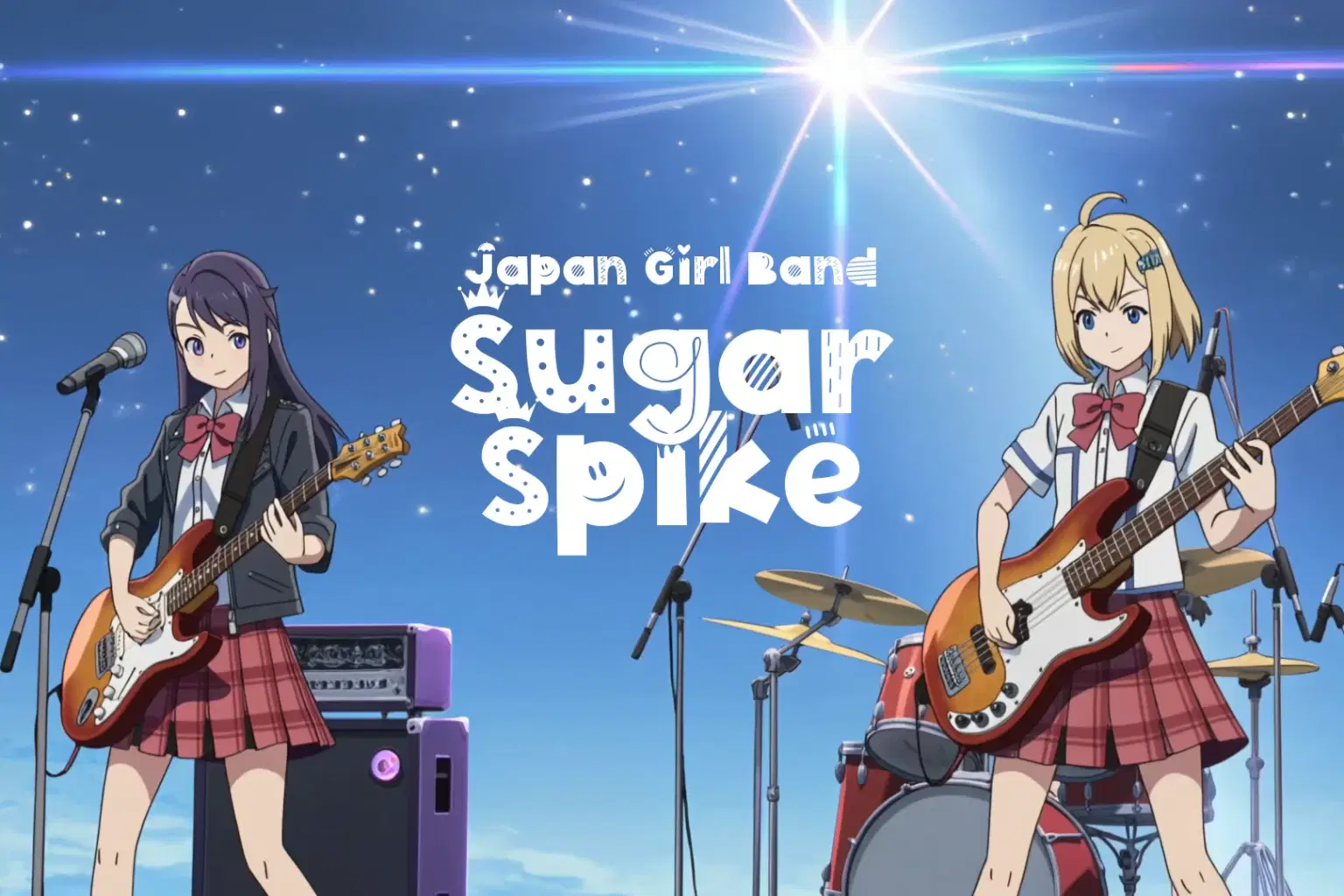 PK132 Sugar Spike_cover.png