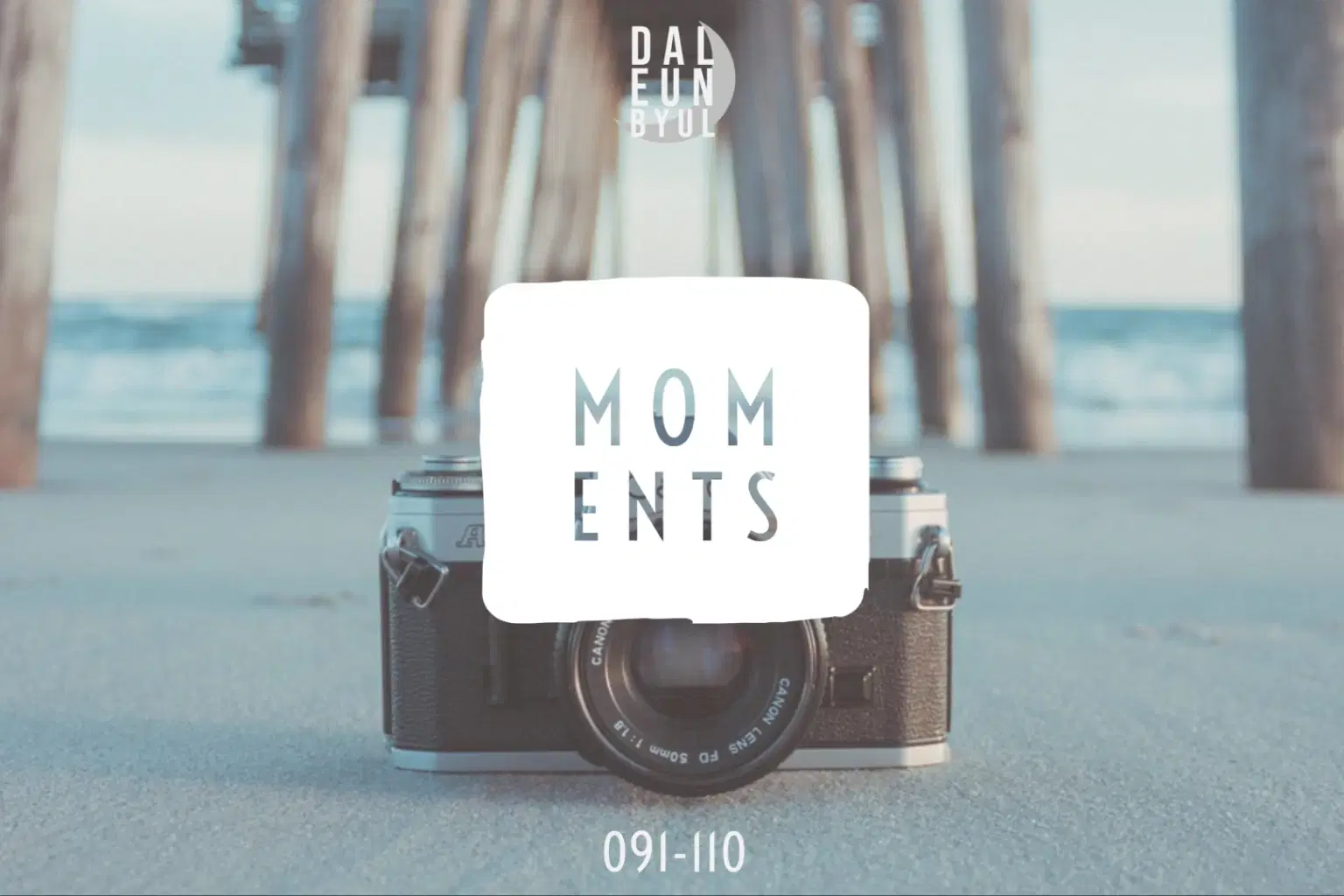 DP004 Moments_cover.png