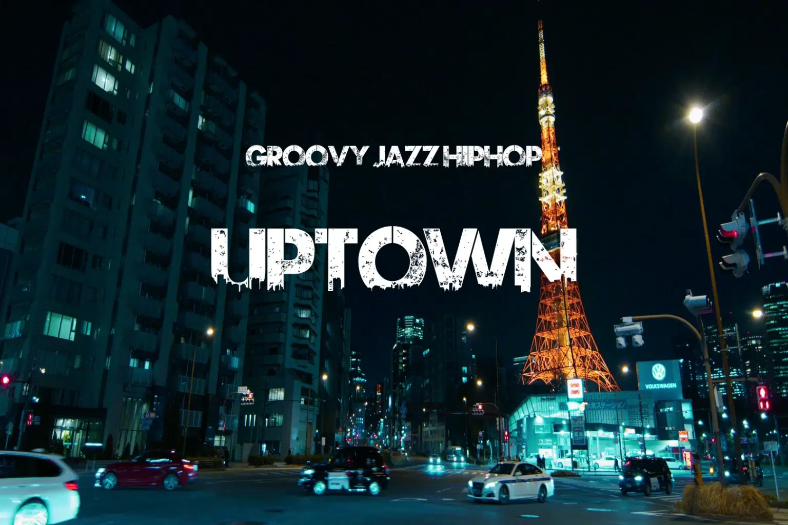 WZ004 Uptown_cover.png