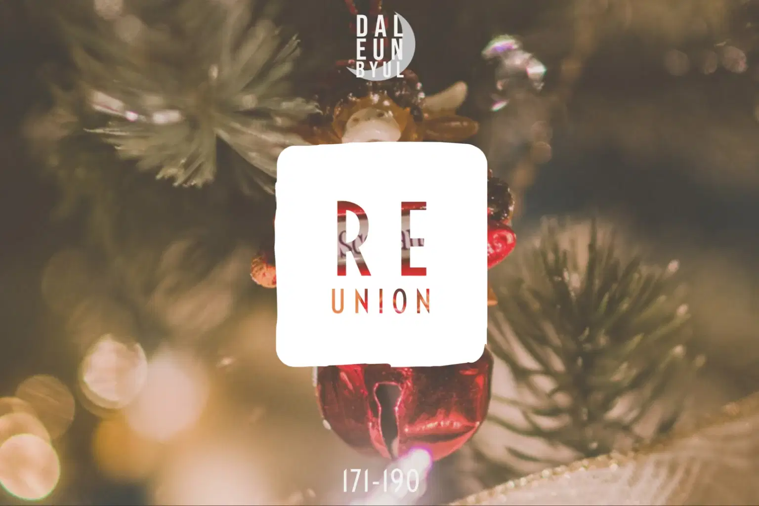 DP008 Reunion_cover.png