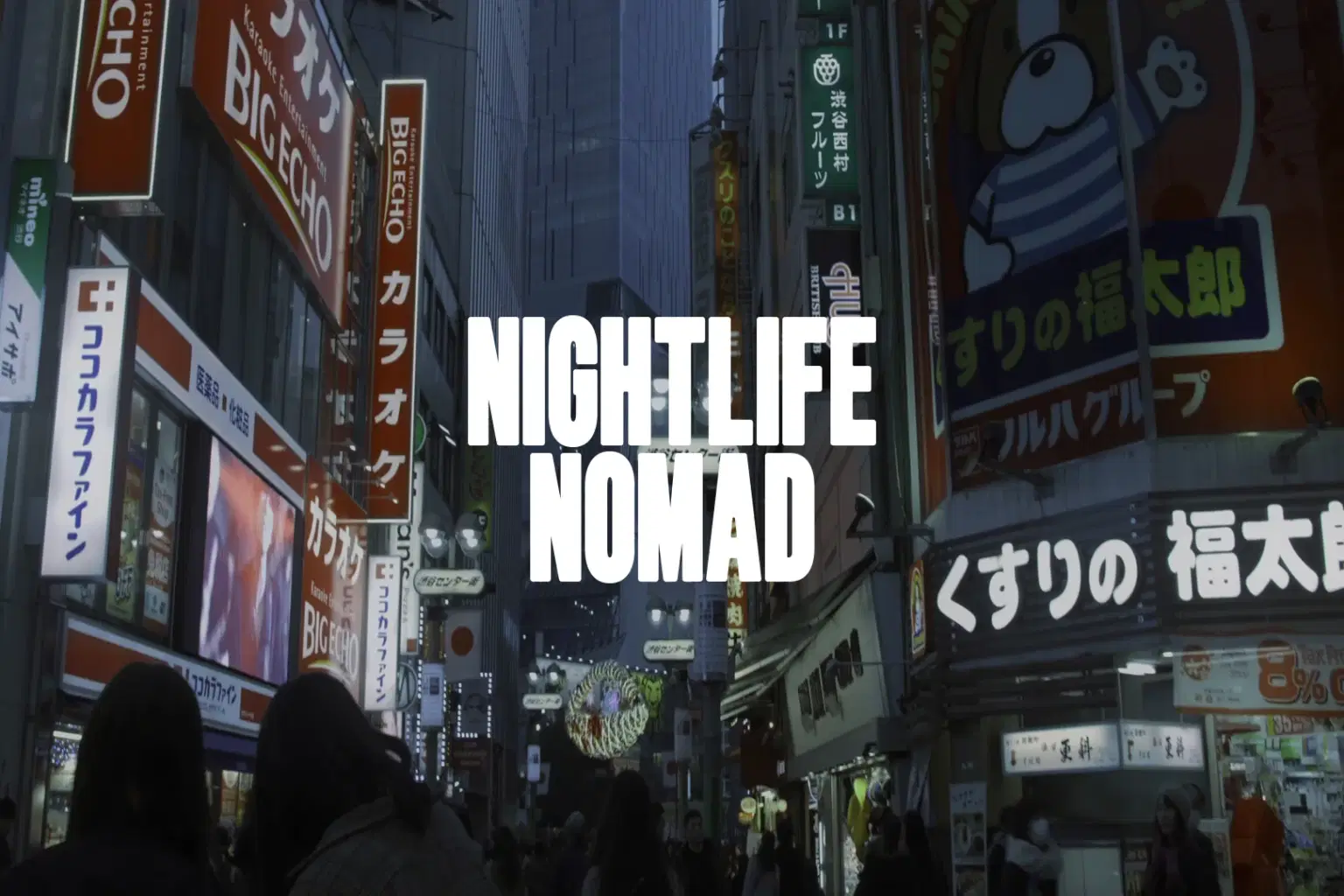 CI013 Nightlife Nomad_cover.png