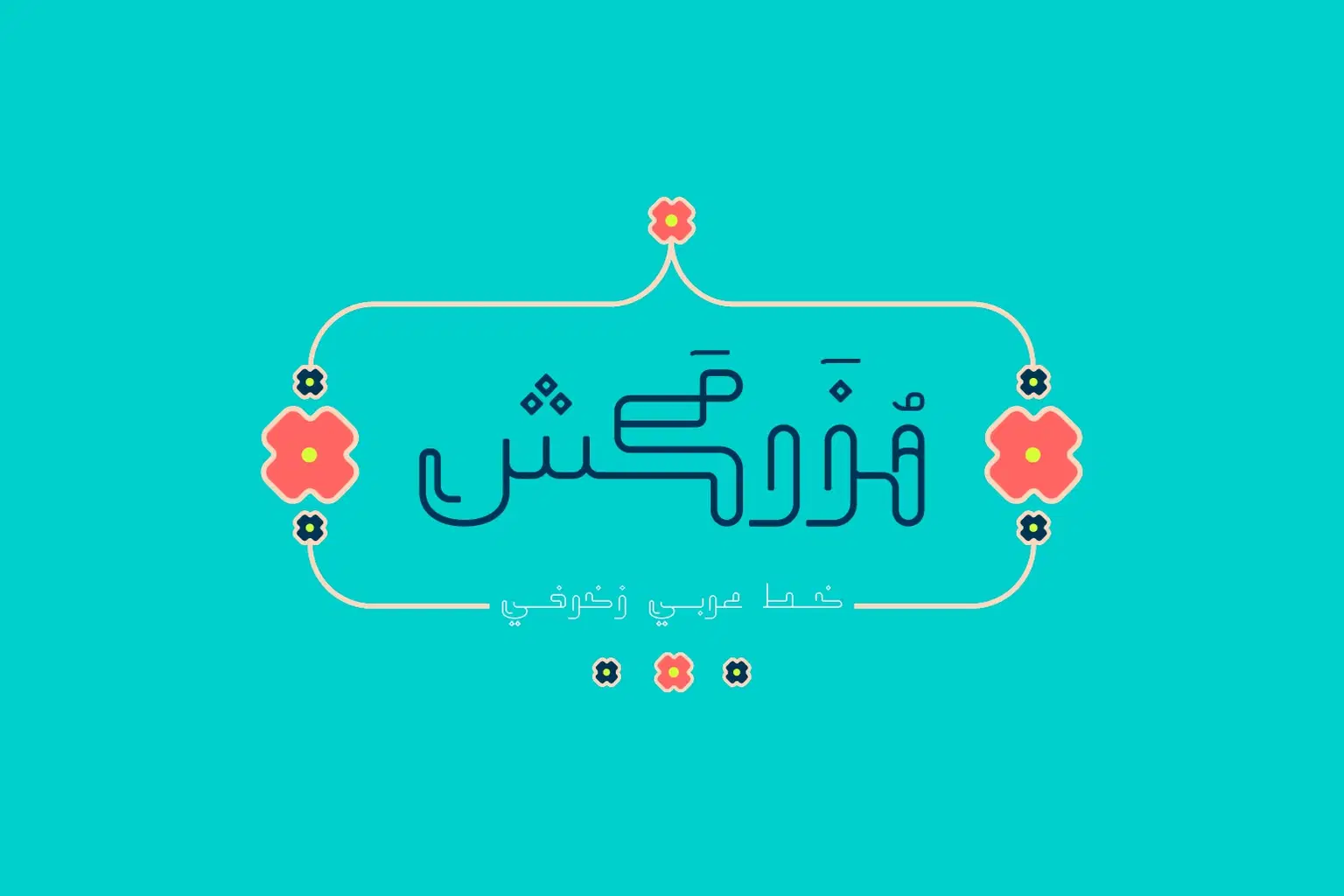 Mozarkash Arabic Font.jpg